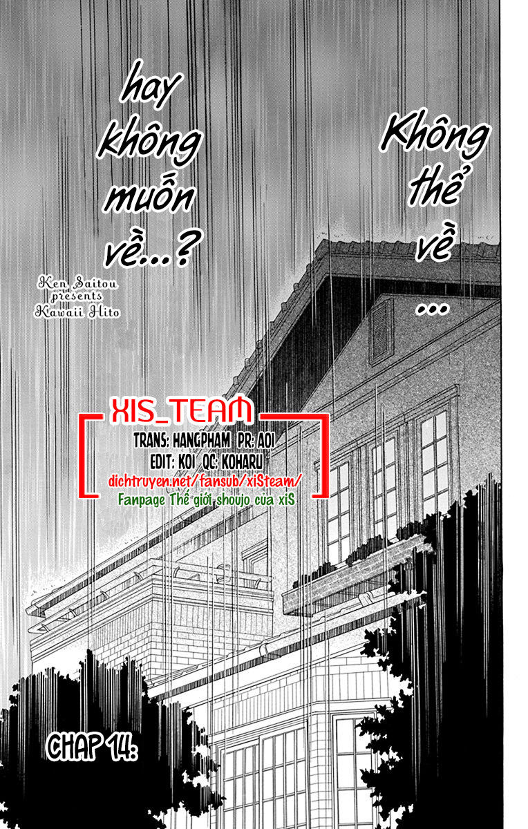 Kawaii Hito (Saitou Ken) Chapter 14 - 1