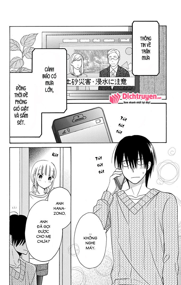 Kawaii Hito (Saitou Ken) Chapter 14 - 2