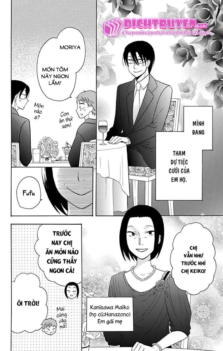 Kawaii Hito (Saitou Ken) Chapter 15 - 2