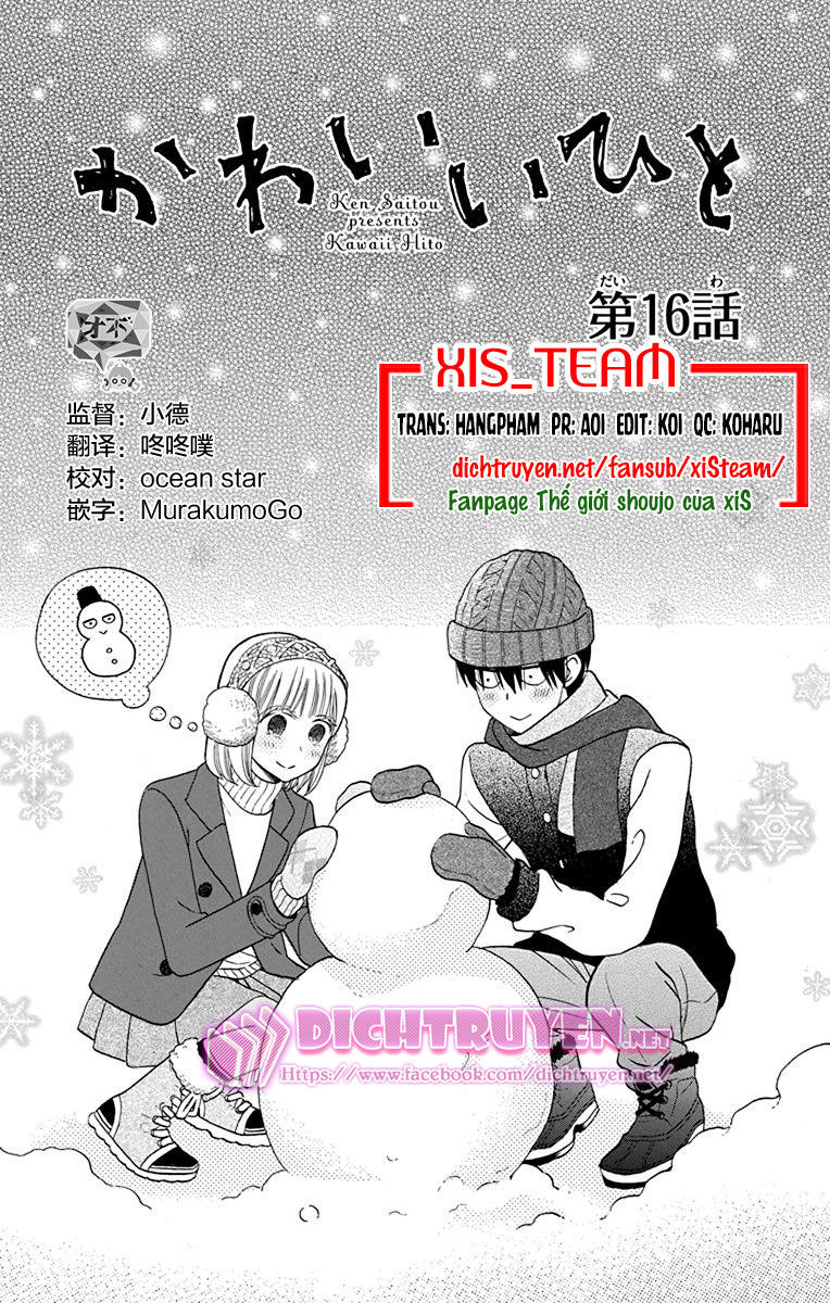 Kawaii Hito (Saitou Ken) Chapter 16 - 1