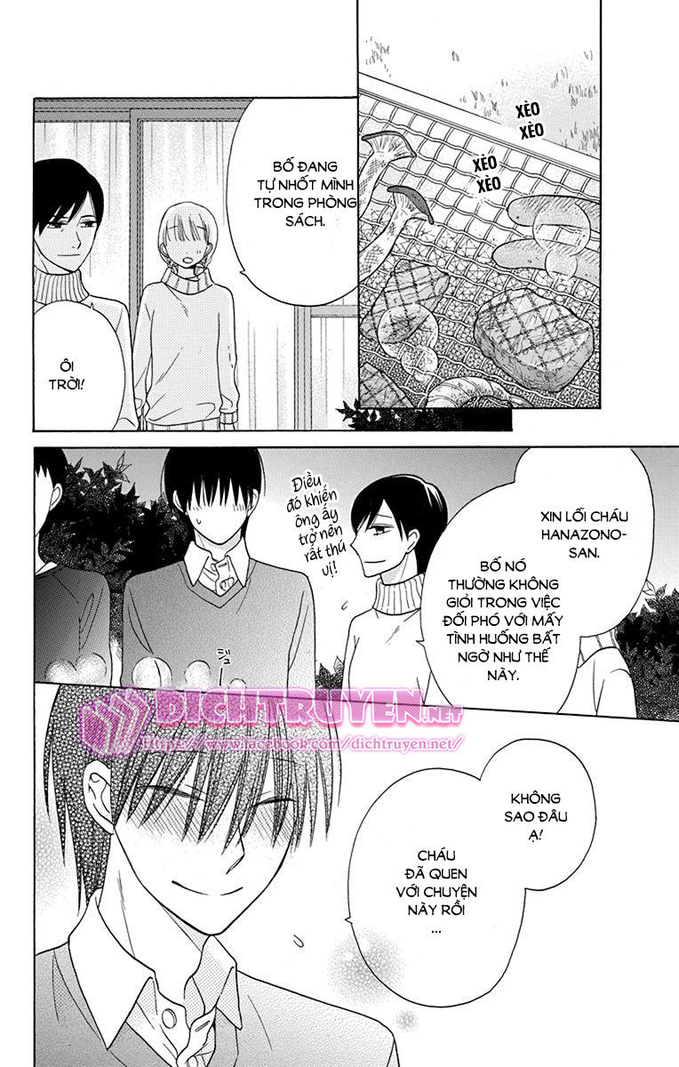 Kawaii Hito (Saitou Ken) Chapter 16 - 34