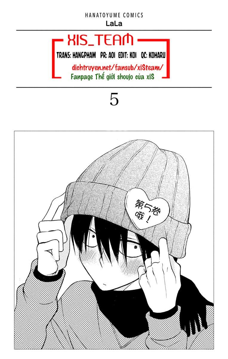 Kawaii Hito (Saitou Ken) Chapter 17 - 2