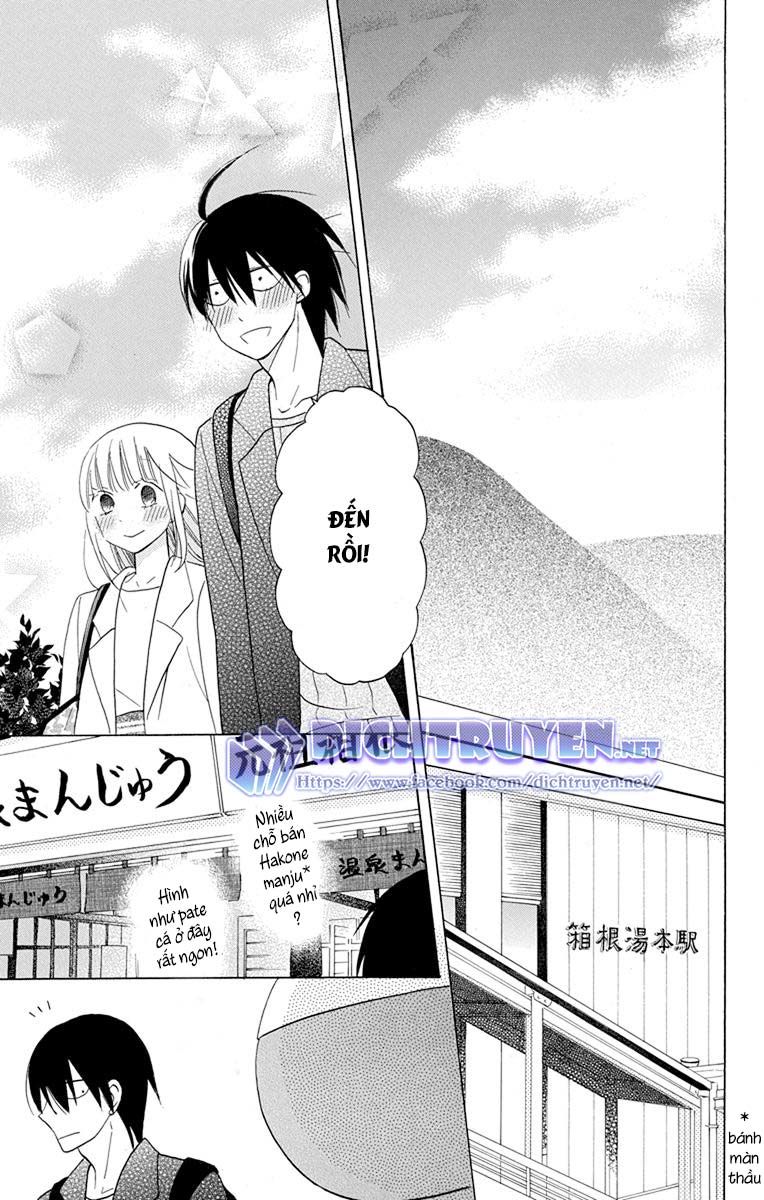 Kawaii Hito (Saitou Ken) Chapter 17 - 12