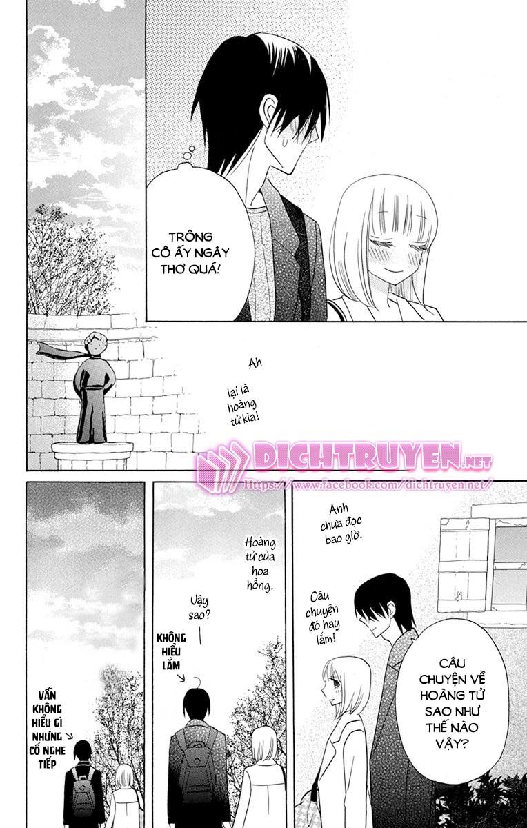 Kawaii Hito (Saitou Ken) Chapter 17 - 17