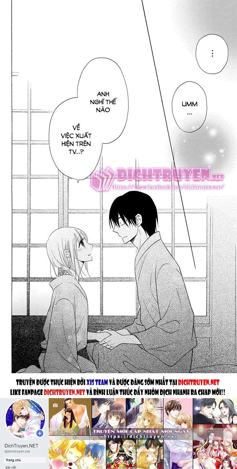 Kawaii Hito (Saitou Ken) Chapter 17 - 47