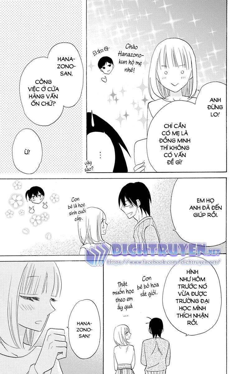 Kawaii Hito (Saitou Ken) Chapter 17 - 10