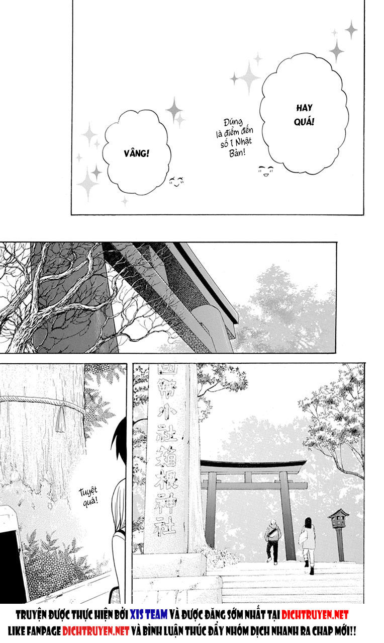 Kawaii Hito (Saitou Ken) Chapter 18 - 12