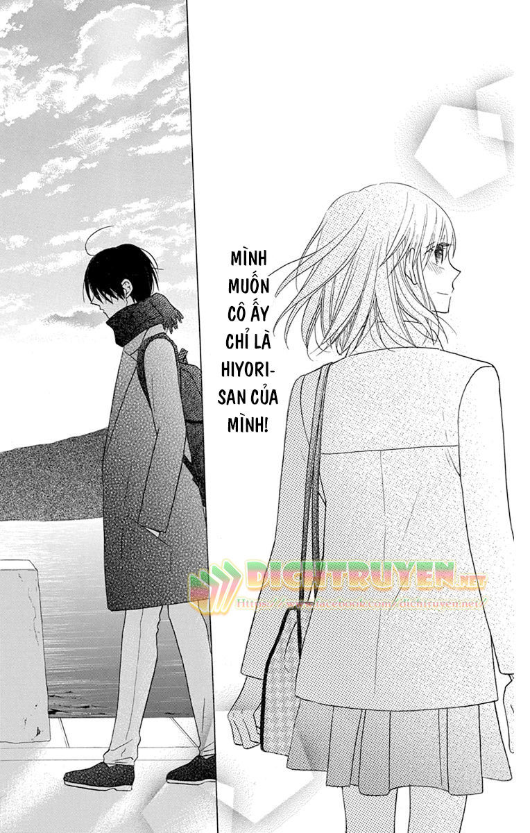 Kawaii Hito (Saitou Ken) Chapter 18 - 35