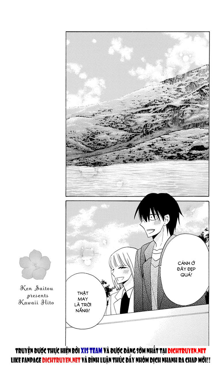 Kawaii Hito (Saitou Ken) Chapter 18 - 8