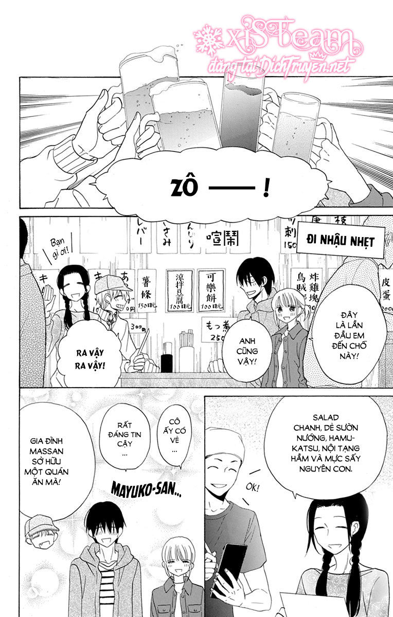 Kawaii Hito (Saitou Ken) Chapter 19 - 29