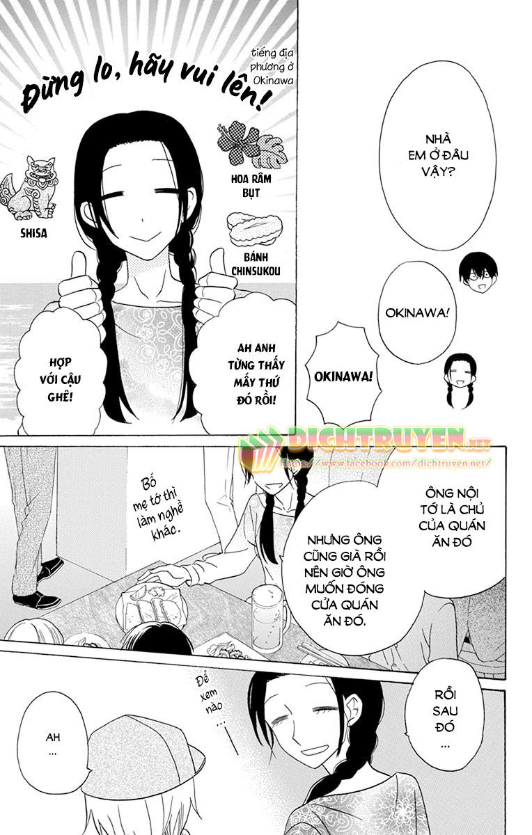 Kawaii Hito (Saitou Ken) Chapter 19 - 30