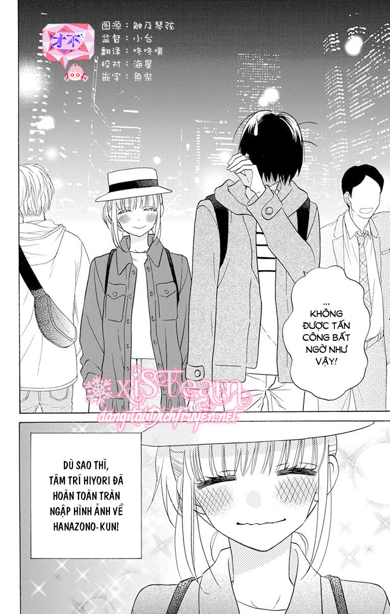 Kawaii Hito (Saitou Ken) Chapter 19 - 41