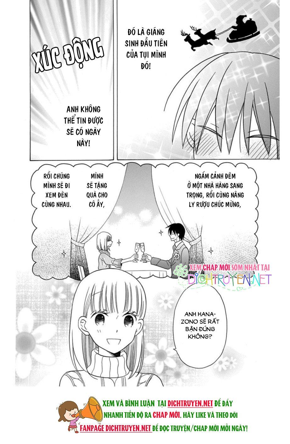 Kawaii Hito (Saitou Ken) Chapter 21 - 7