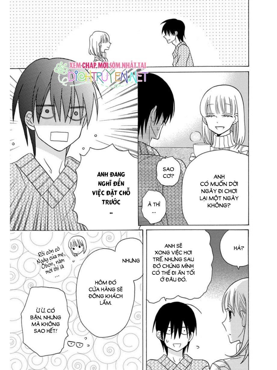 Kawaii Hito (Saitou Ken) Chapter 21 - 8