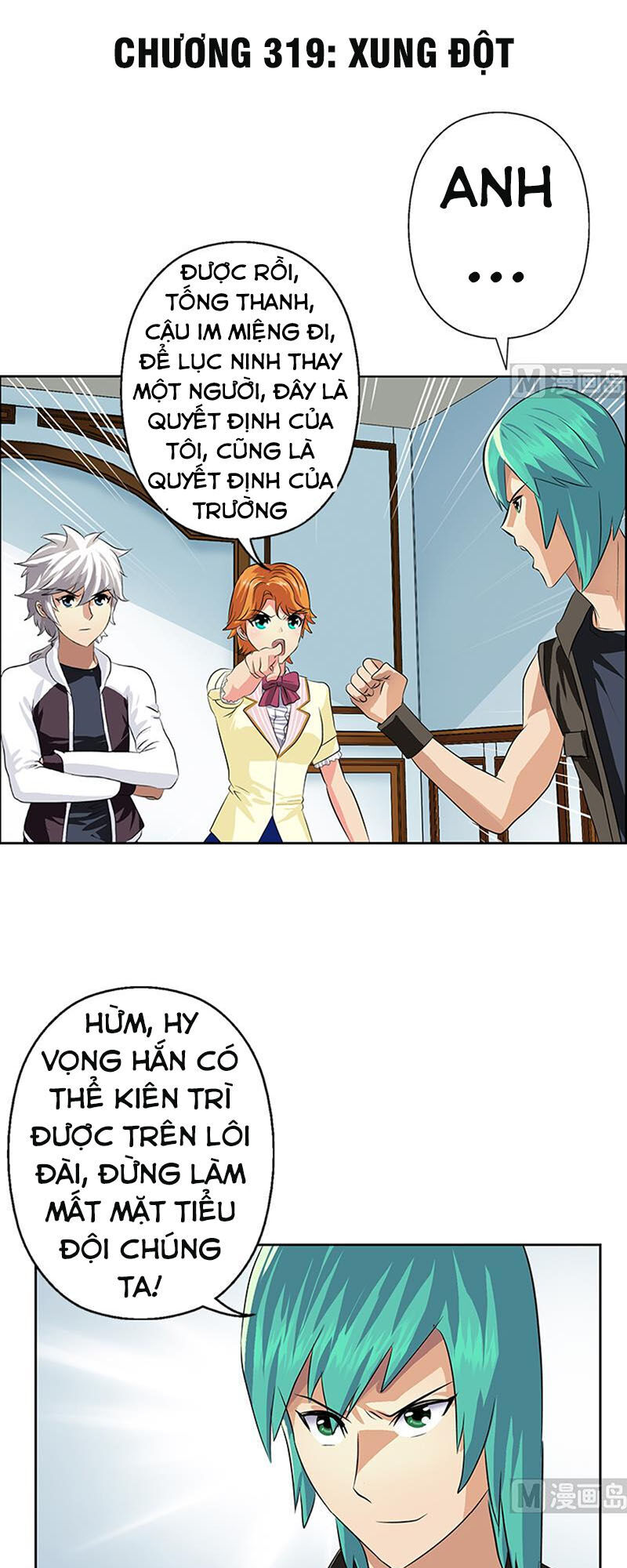 Đô Thị Cực Phẩm Y Tiên Chapter 319 - 2