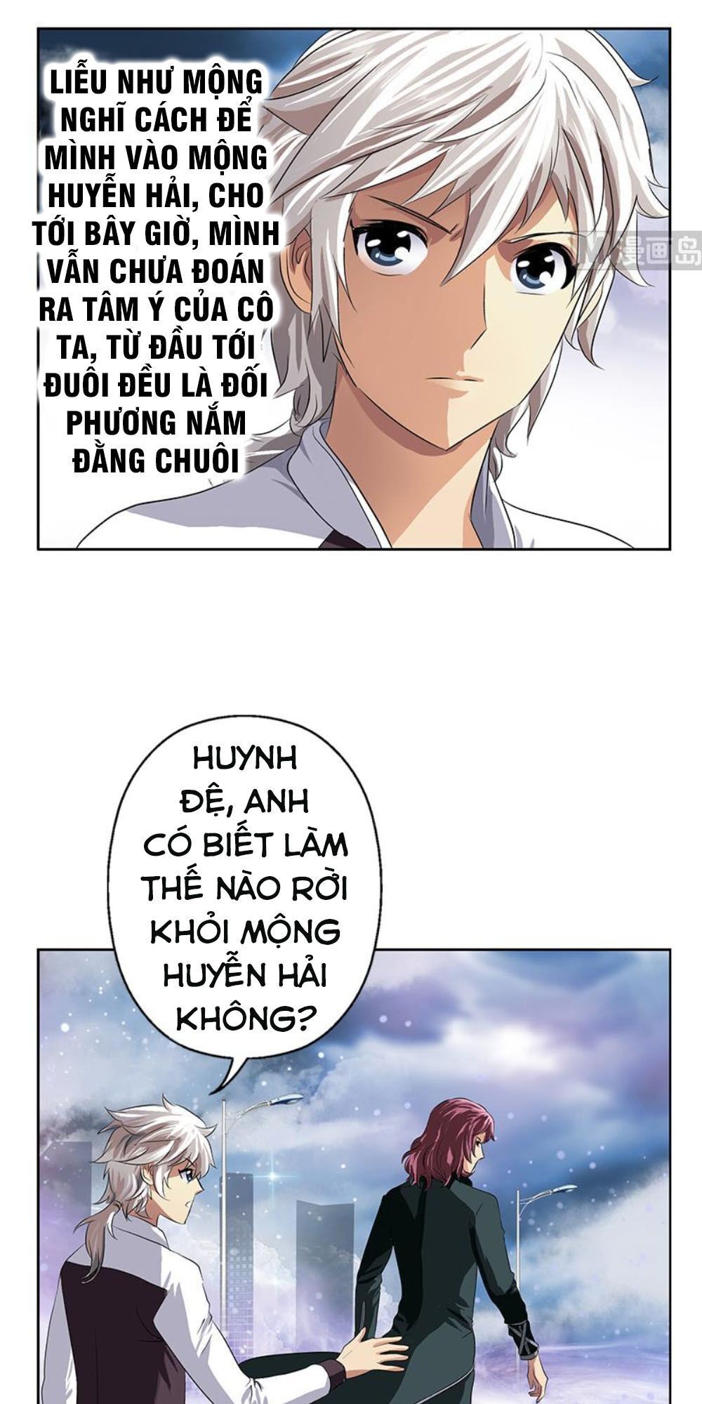 Đô Thị Cực Phẩm Y Tiên Chapter 339 - 7