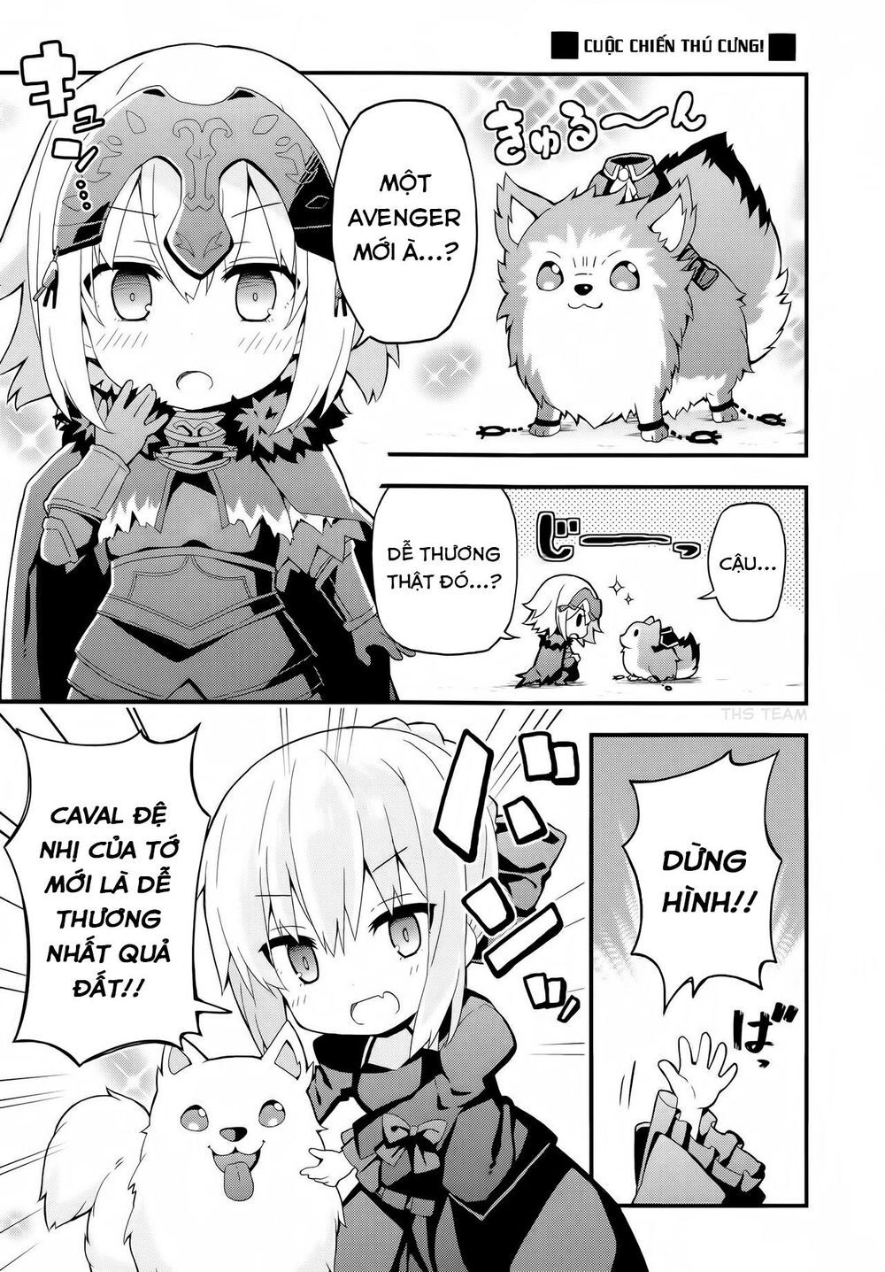 Fgo Youchien Chapter 1.1 - 5