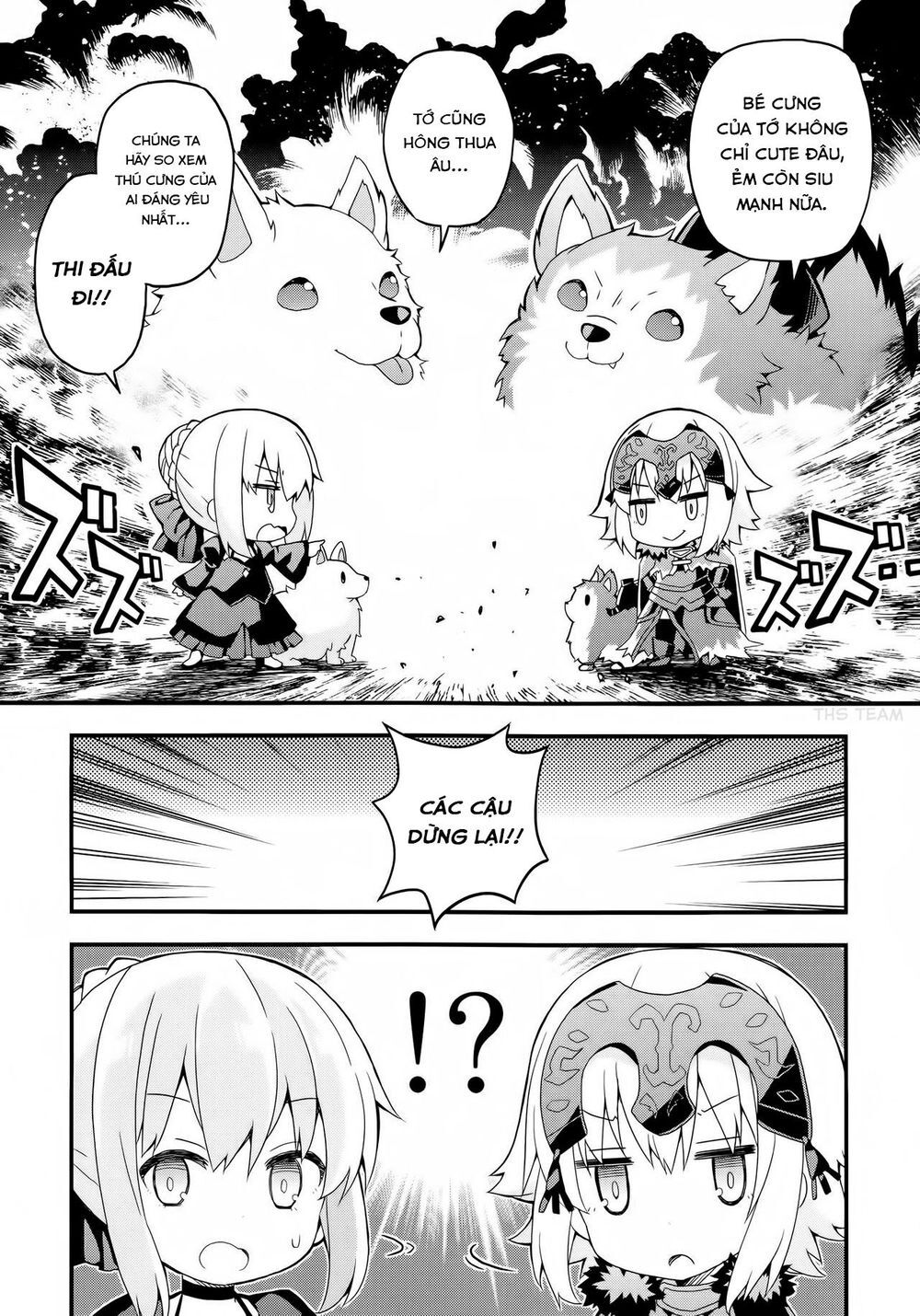 Fgo Youchien Chapter 1.1 - 6