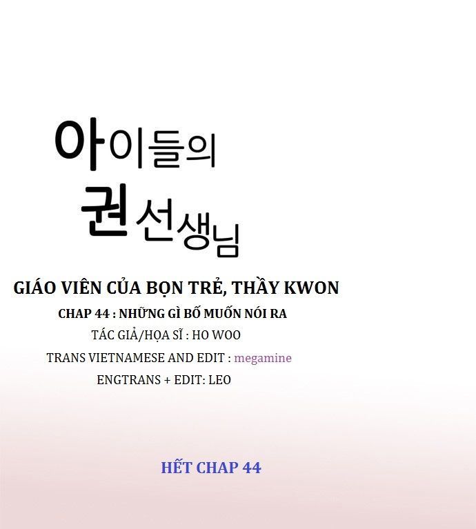 The Children's Teacher, Mr. Kwon Chapter 44 - 21