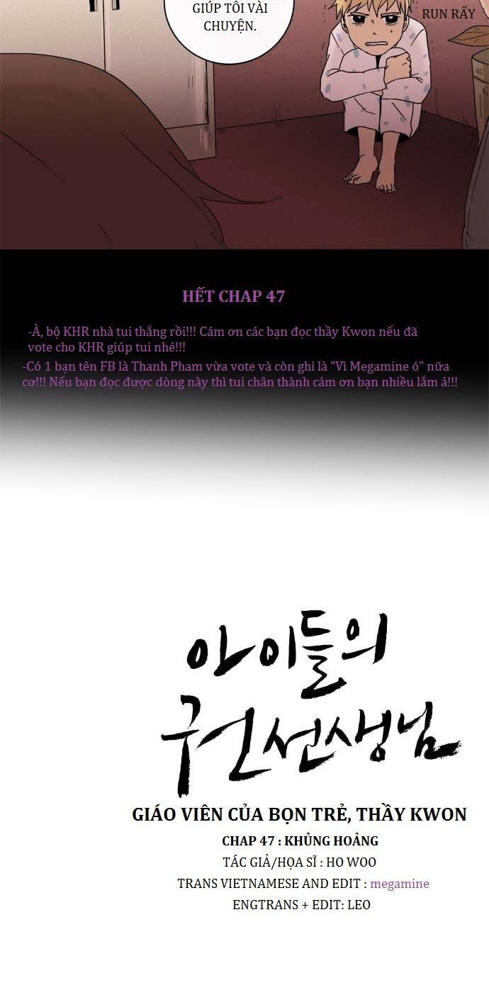 The Children's Teacher, Mr. Kwon Chapter 47 - 15