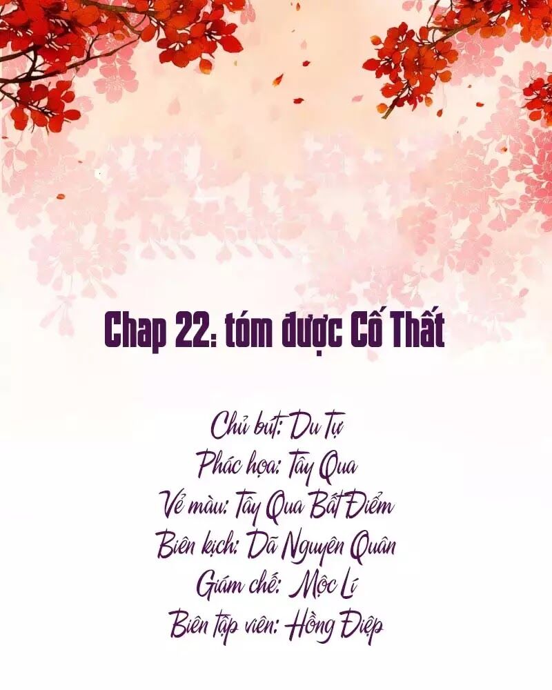 Mười Dặm Hồng Trang, Thay Huynh Xuất Giá Chapter 22 - 1