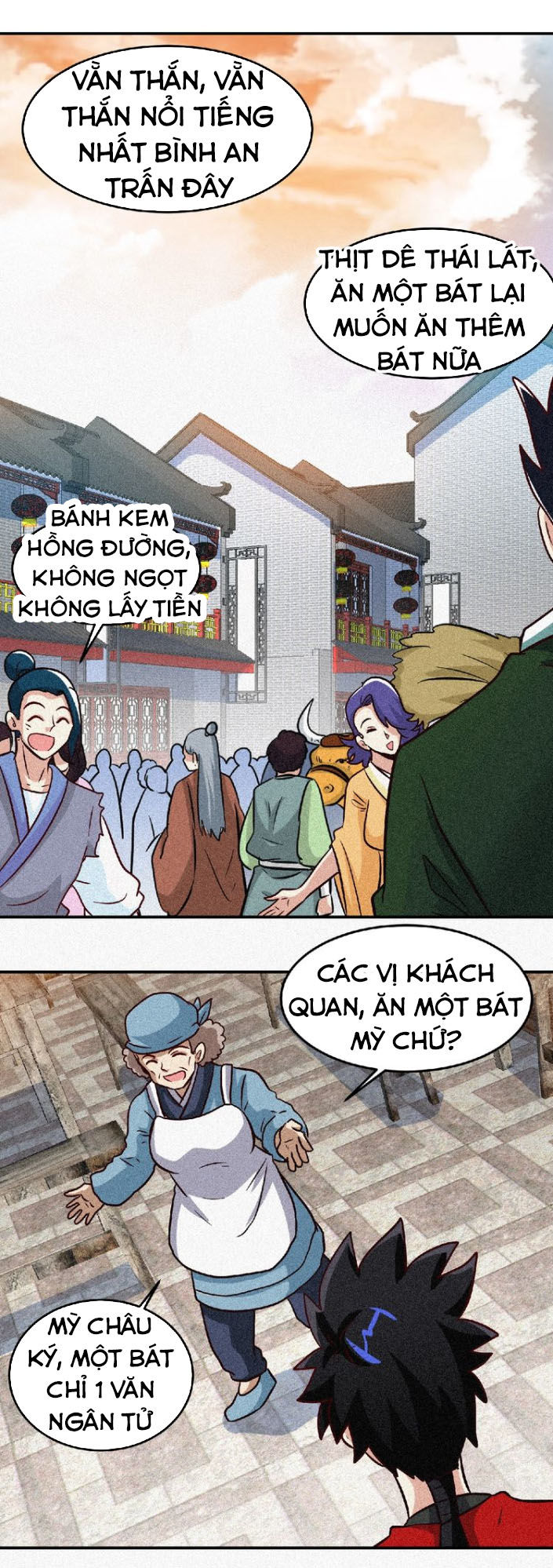 Thánh Võ Tinh Thần Chapter 47 - 26