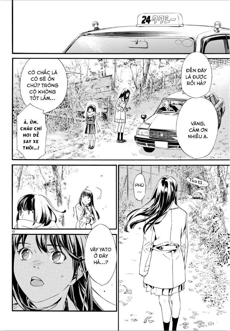 Noragami Chapter 86.2 - 14