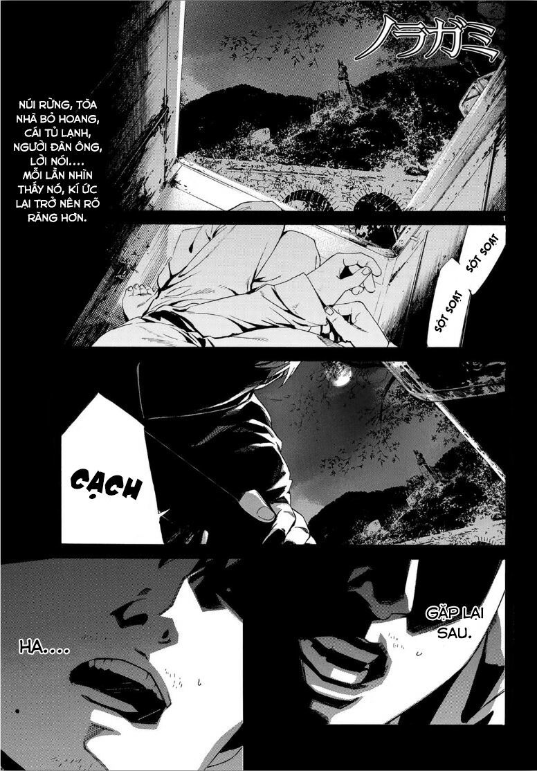 Noragami Chapter 87 - 3