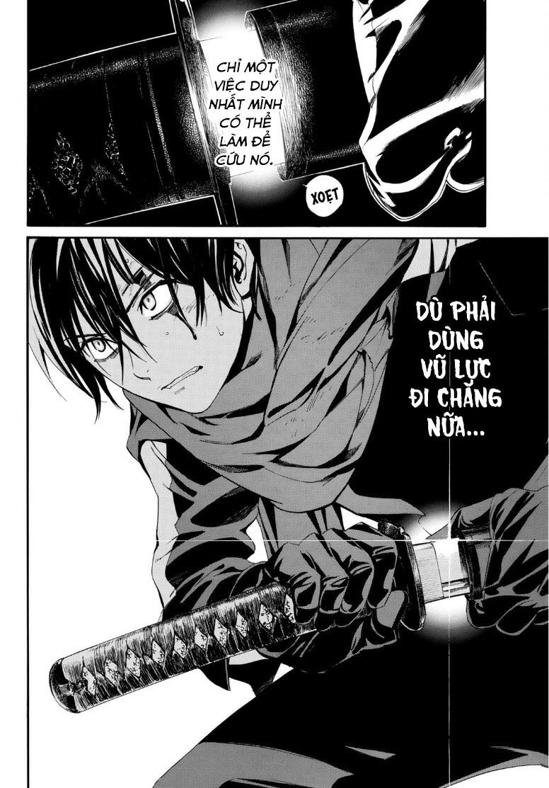 Noragami Chapter 89.2 - 12