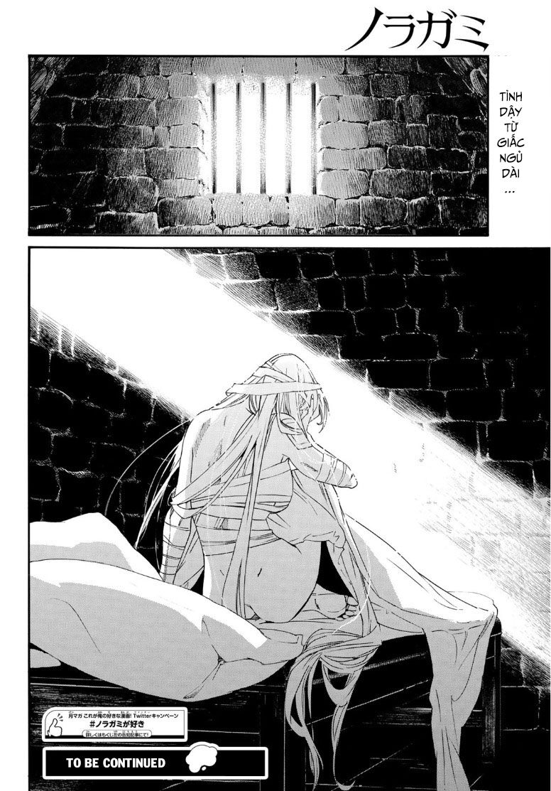 Noragami Chapter 89.2 - 32