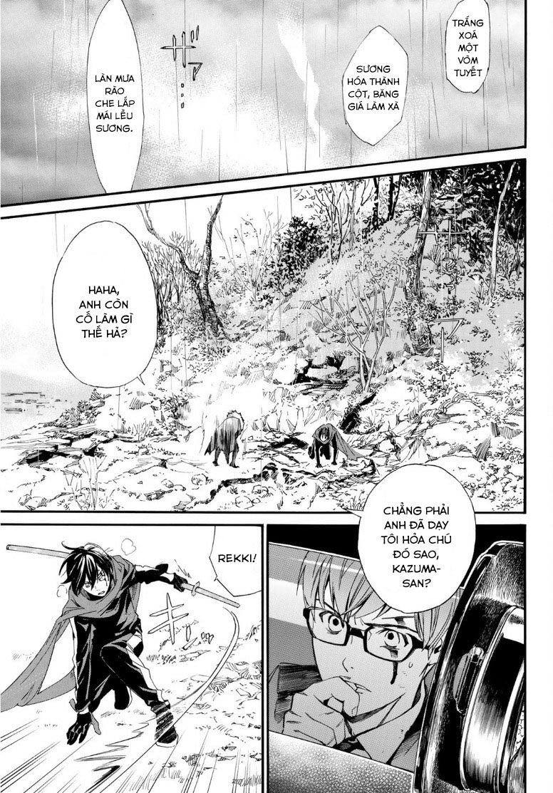 Noragami Chapter 89.2 - 9