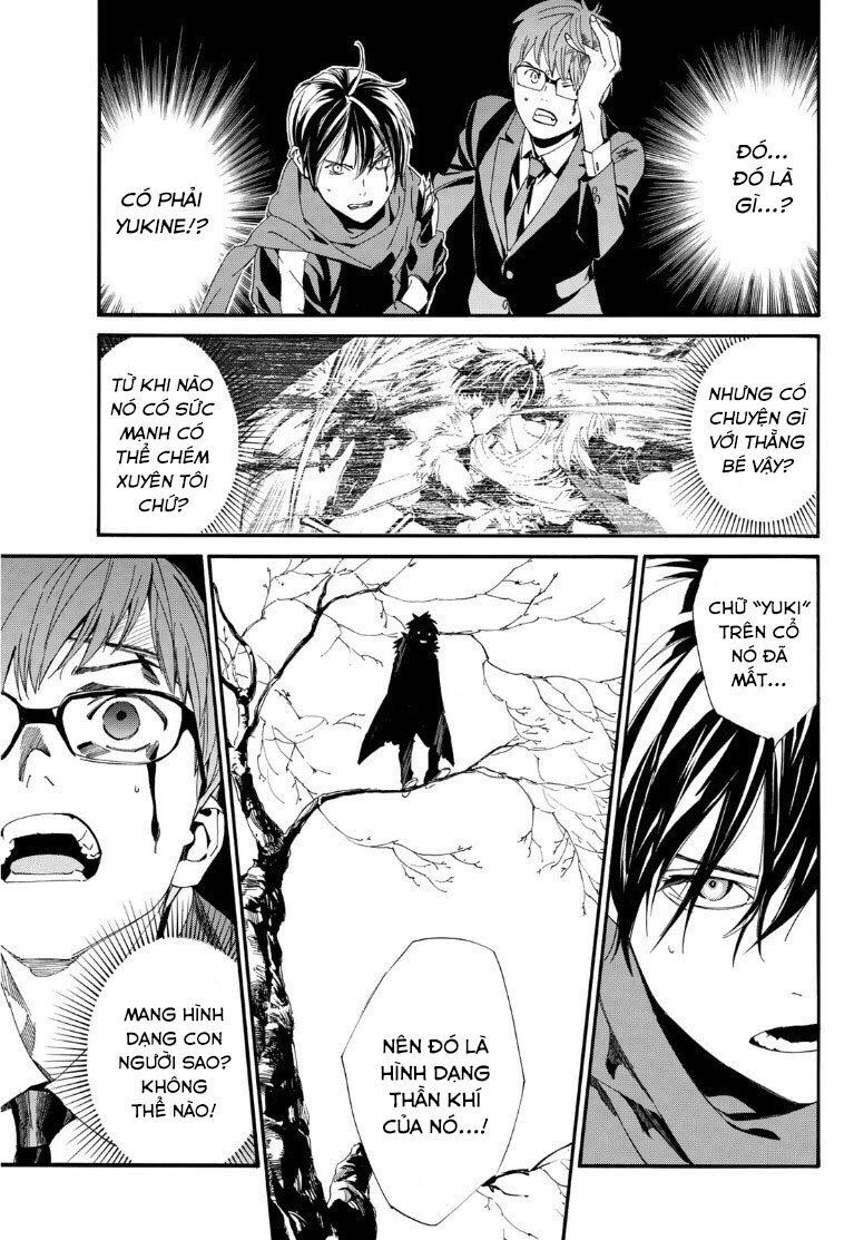 Noragami Chapter 89 - 7