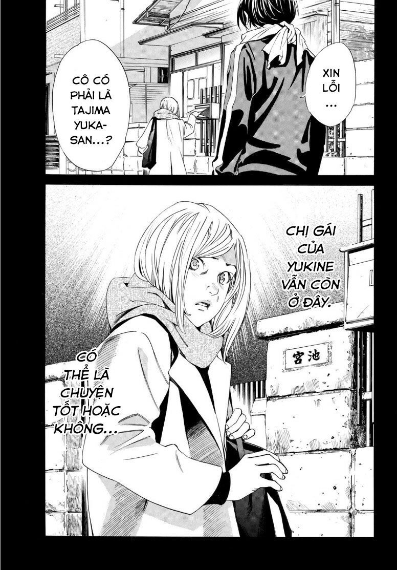 Noragami Chapter 88 - 11