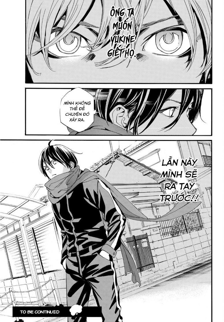 Noragami Chapter 88 - 15