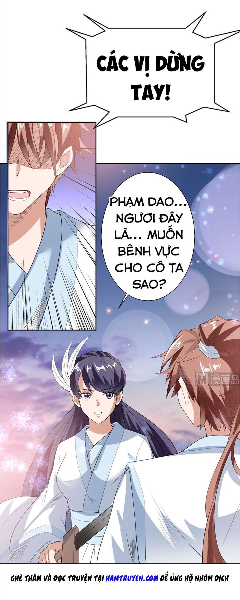 Tối Cường Thần Thú Hệ Thống Chapter 108 - 7