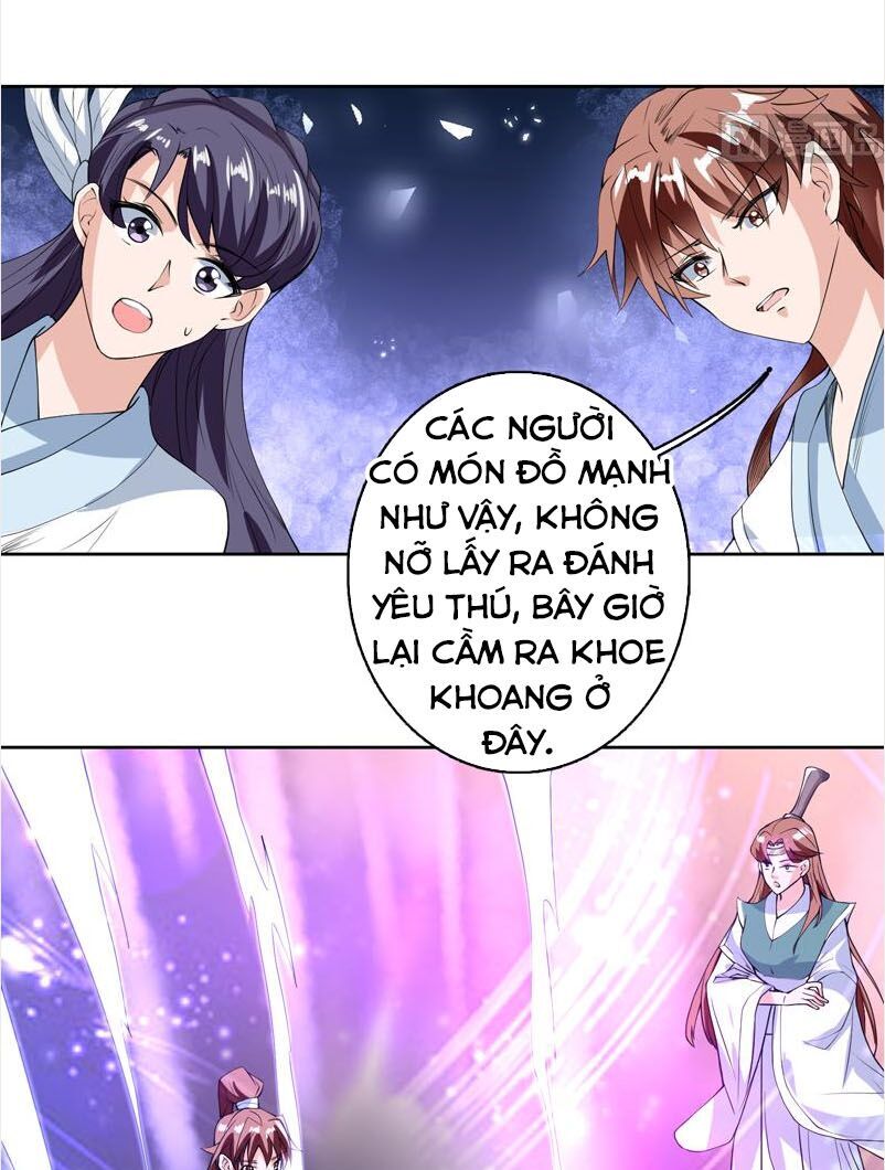 Tối Cường Thần Thú Hệ Thống Chapter 111 - 3