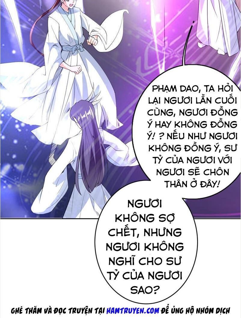 Tối Cường Thần Thú Hệ Thống Chapter 111 - 4