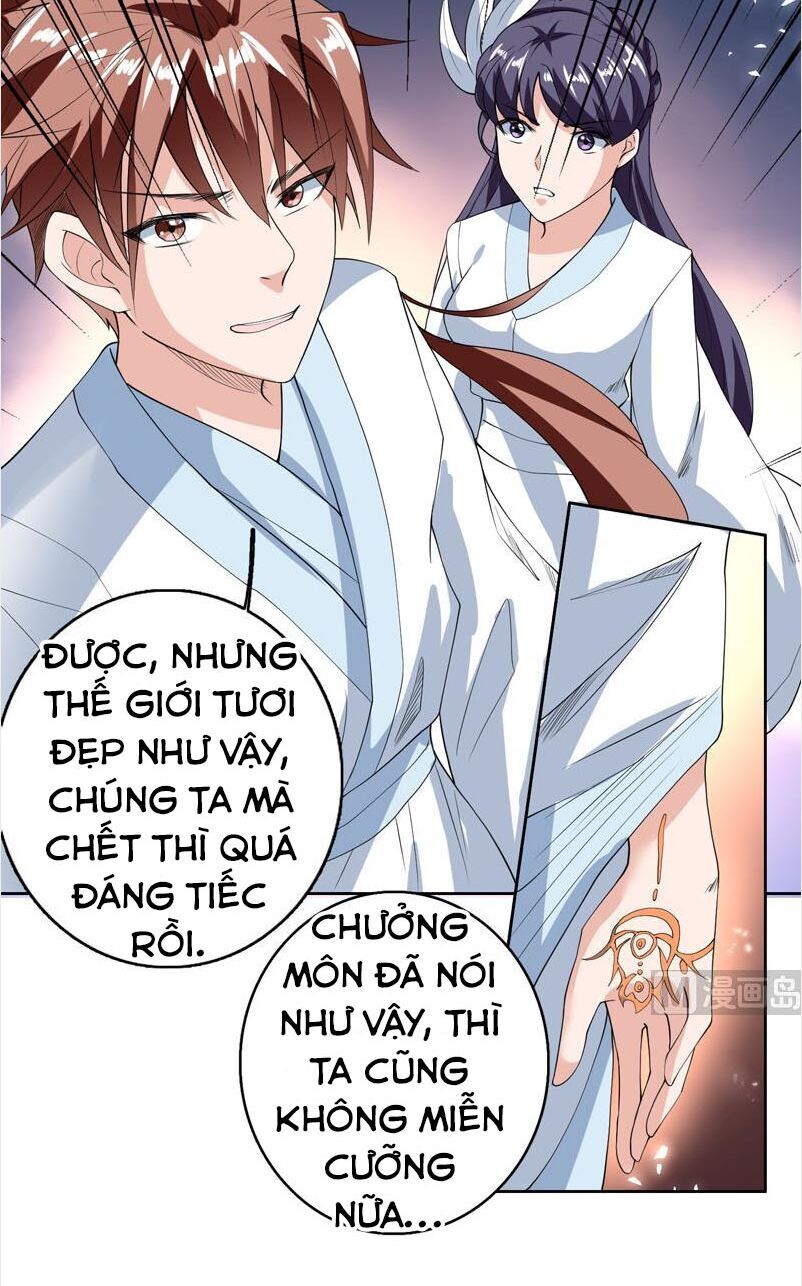 Tối Cường Thần Thú Hệ Thống Chapter 111 - 6