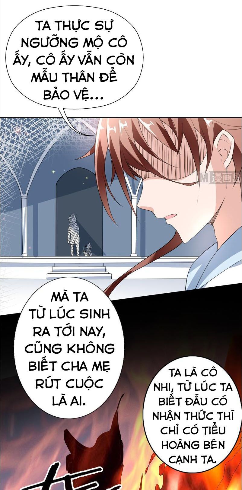 Tối Cường Thần Thú Hệ Thống Chapter 112 - 11