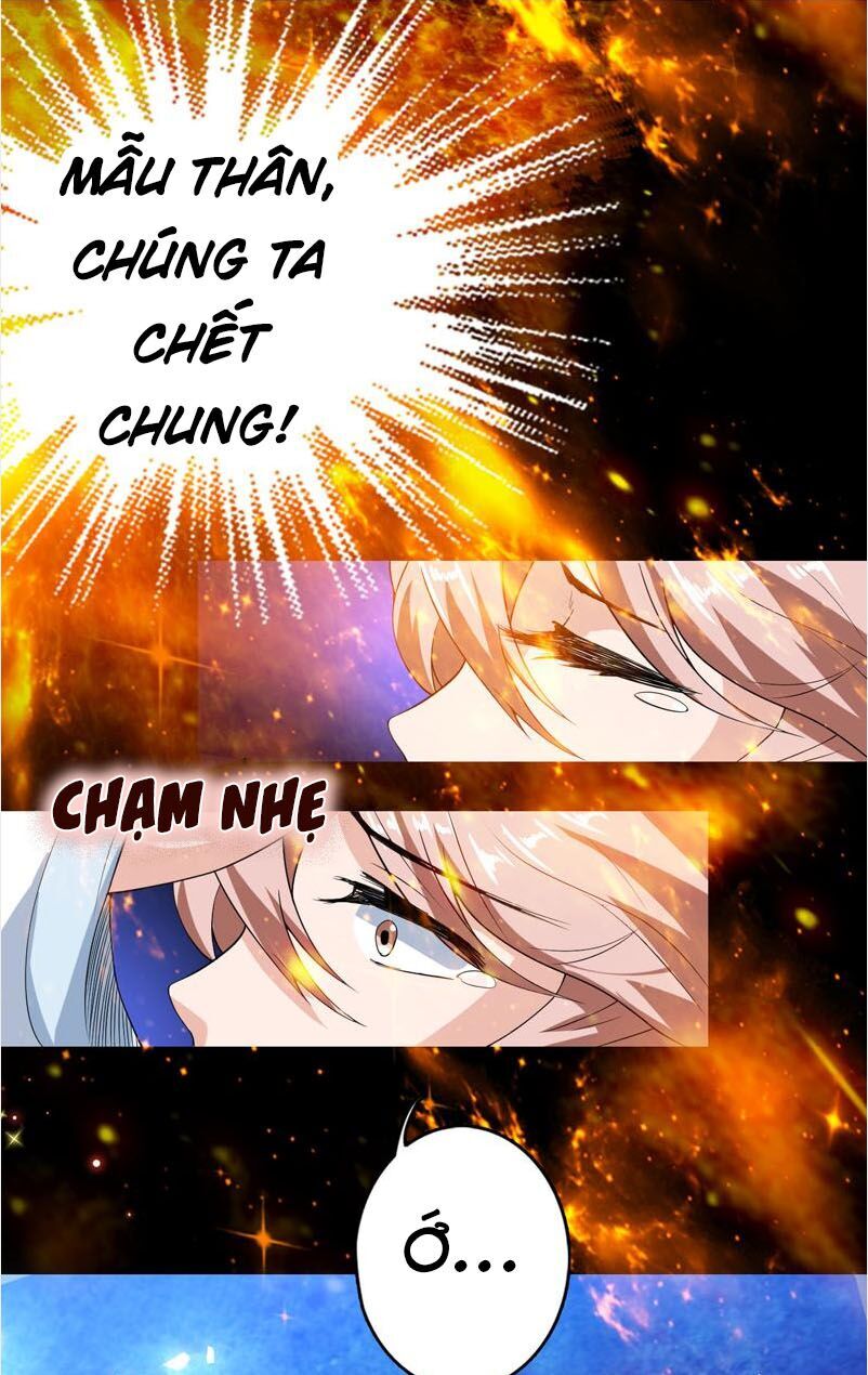 Tối Cường Thần Thú Hệ Thống Chapter 112 - 7