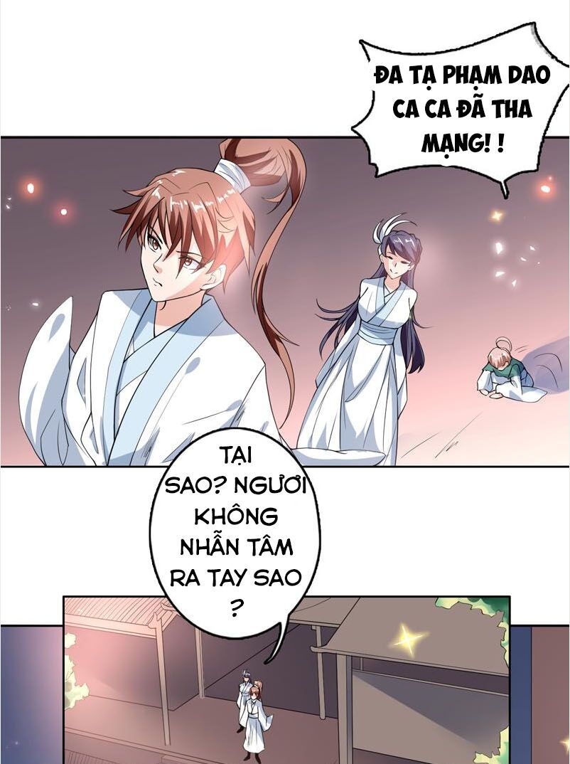 Tối Cường Thần Thú Hệ Thống Chapter 112 - 9