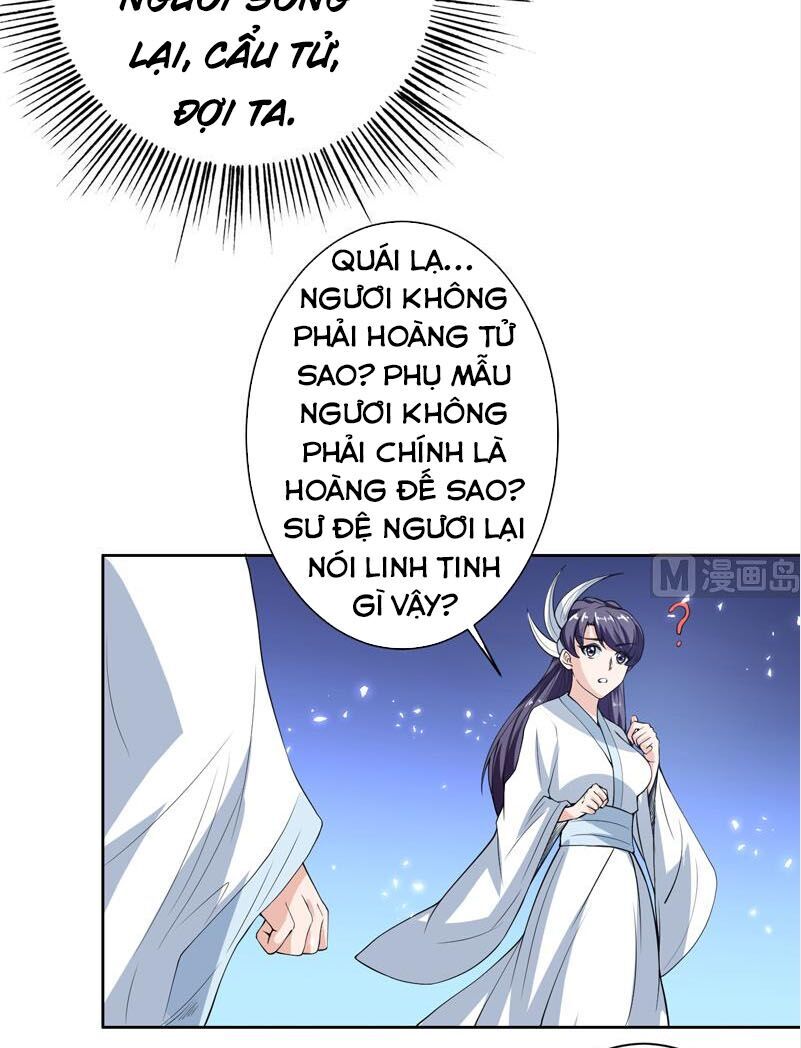 Tối Cường Thần Thú Hệ Thống Chapter 113 - 3