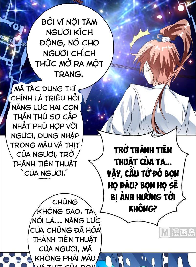 Tối Cường Thần Thú Hệ Thống Chapter 114 - 14