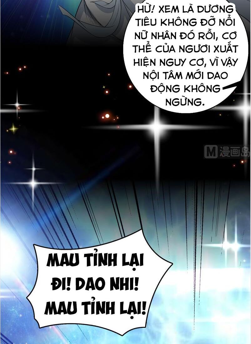 Tối Cường Thần Thú Hệ Thống Chapter 114 - 17