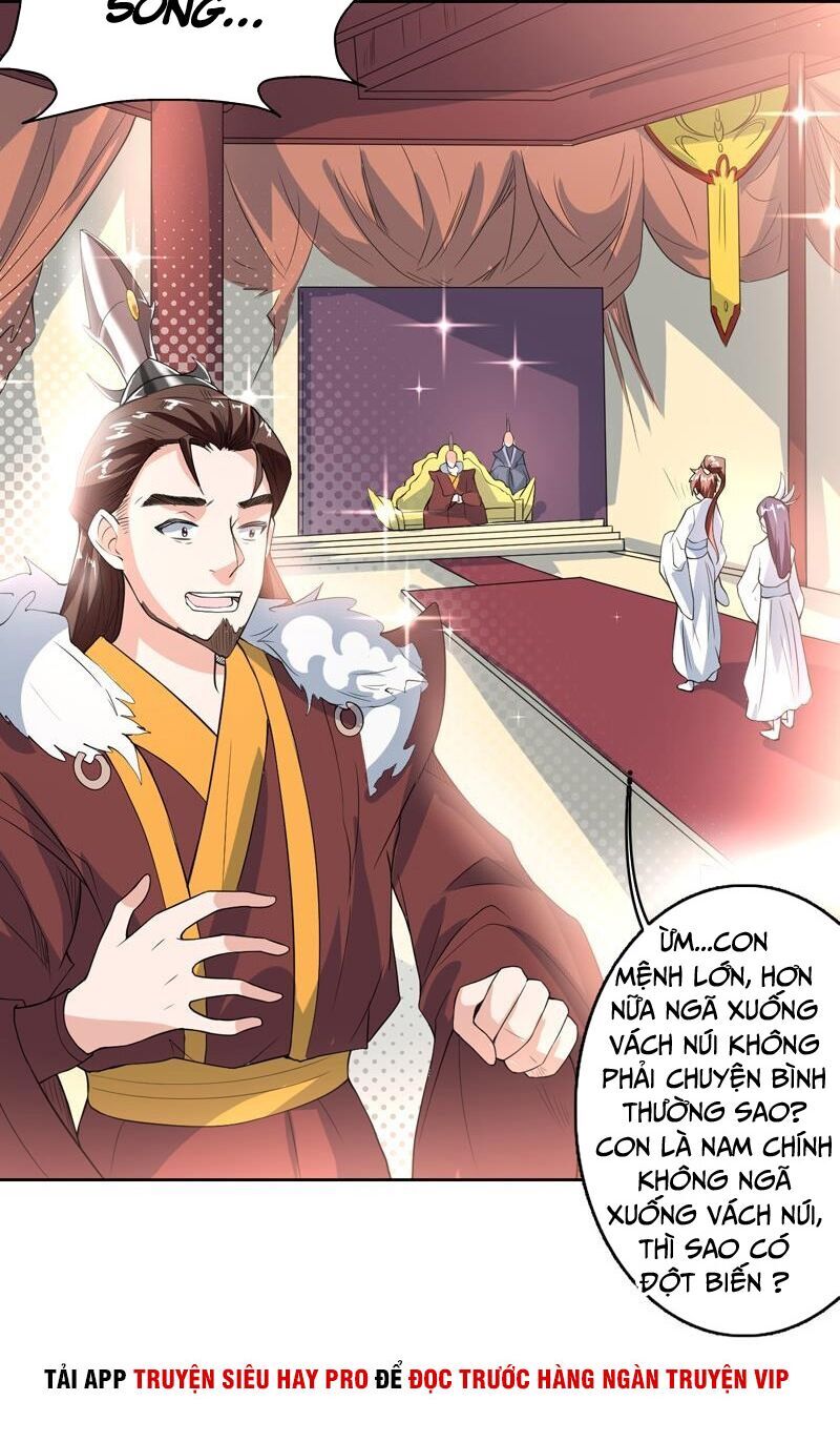 Tối Cường Thần Thú Hệ Thống Chapter 116 - 12