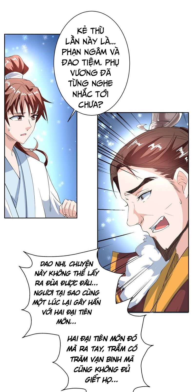 Tối Cường Thần Thú Hệ Thống Chapter 117 - 9