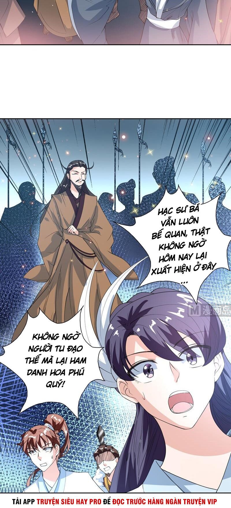 Tối Cường Thần Thú Hệ Thống Chapter 118 - 2