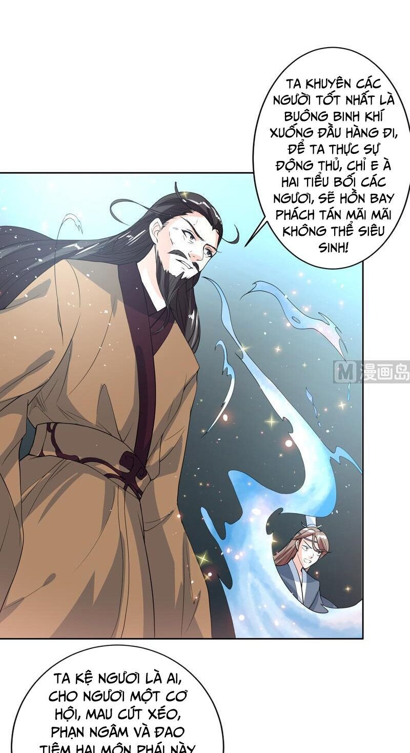 Tối Cường Thần Thú Hệ Thống Chapter 118 - 3