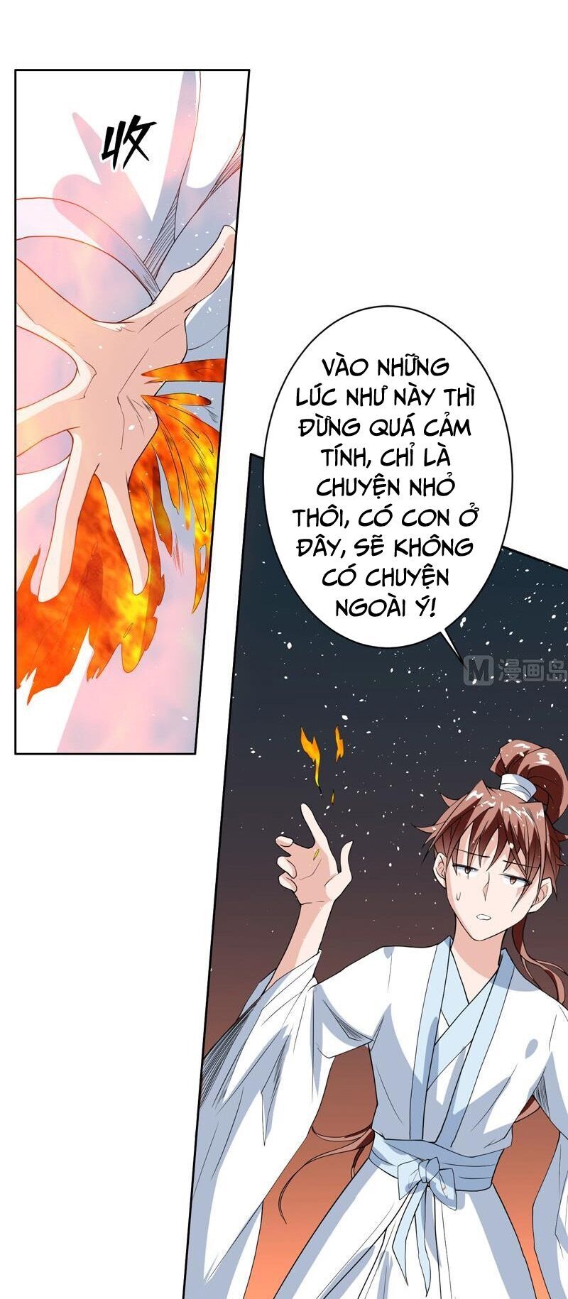 Tối Cường Thần Thú Hệ Thống Chapter 118 - 9