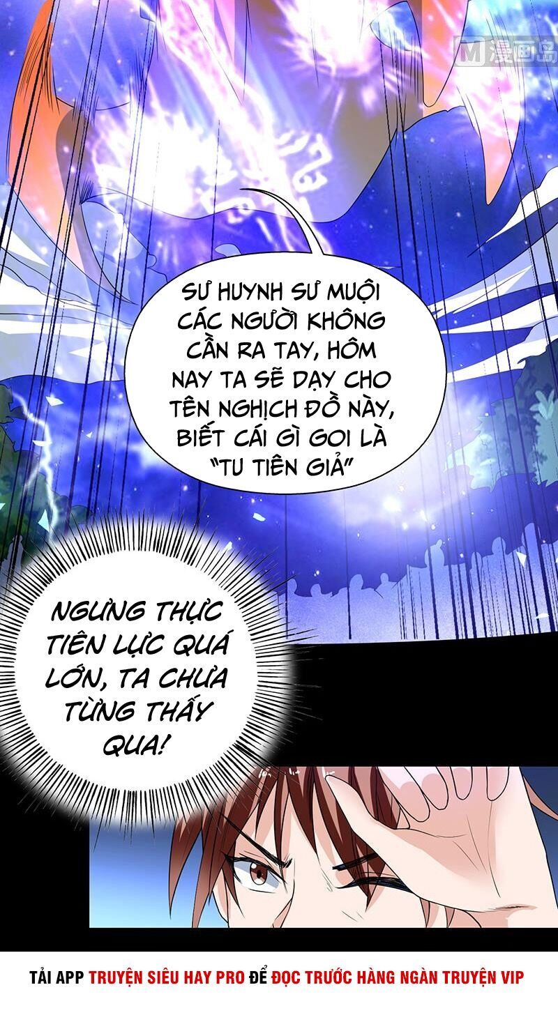 Tối Cường Thần Thú Hệ Thống Chapter 120 - 8